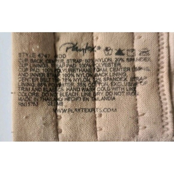 Playtex Perfectly Smooth Bra Size 44DD Beige Satin Stripe Underwire Style 4747 - Picture 4 of 6